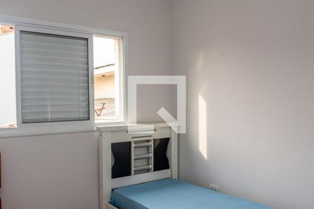 Quarto 2 de apartamento para alugar com 2 quartos, 50m² em Santa Cruz, Americana