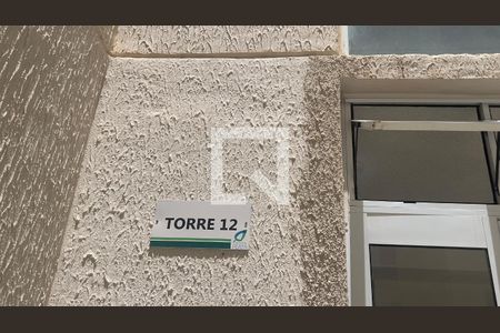 Área comum de apartamento para alugar com 2 quartos, 44m² em Piatã, Salvador