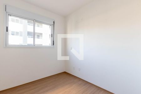 Quarto 2 de apartamento à venda com 3 quartos, 68m² em Pampulha, Belo Horizonte