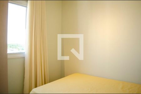 Quarto de apartamento para alugar com 2 quartos, 54m² em Vila São João, Goiânia