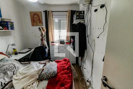 Quarto 1 de apartamento à venda com 2 quartos, 65m² em Jardim Parque Morumbi, São Paulo