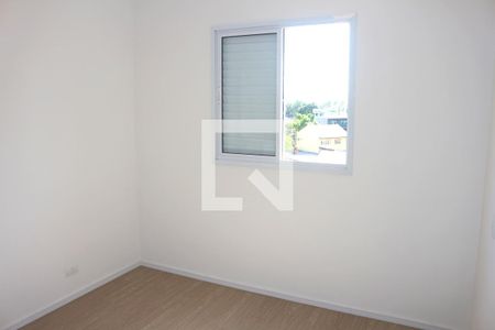 Quarto de apartamento para alugar com 1 quarto, 44m² em Santa Paula, São Caetano do Sul