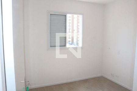 Quarto de apartamento para alugar com 1 quarto, 44m² em Santa Paula, São Caetano do Sul