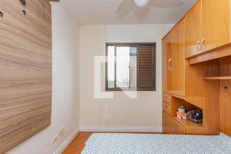 Quarto 1 de apartamento à venda com 2 quartos, 52m² em Vila Bandeirantes, São Paulo