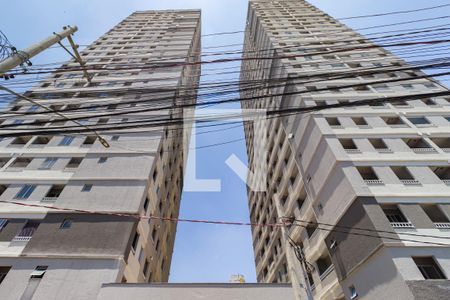 Fachada de apartamento à venda com 1 quarto, 37m² em Vila Plana, São Paulo