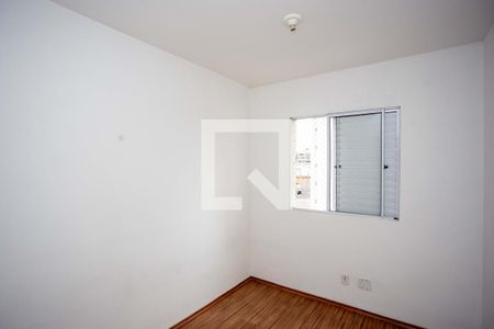 Quarto 1 de apartamento à venda com 2 quartos, 43m² em Canhema, Diadema