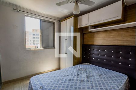 Quarto 1 de apartamento à venda com 2 quartos, 53m² em Vila Camilópolis, Santo André