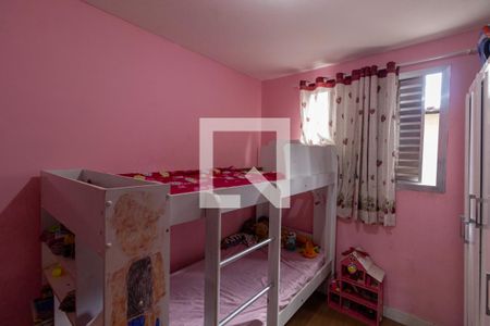 Quarto 2 de apartamento à venda com 2 quartos, 55m² em Itaquera, São Paulo