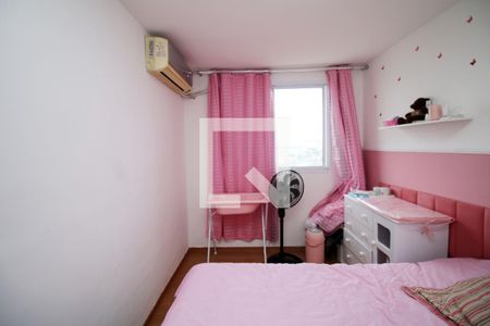 Quarto 2 de apartamento à venda com 2 quartos, 40m² em Colégio, Rio de Janeiro