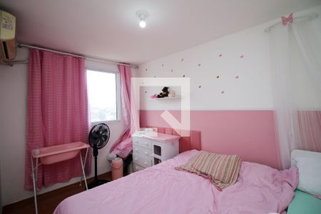 Quarto 2 de apartamento à venda com 2 quartos, 40m² em Colégio, Rio de Janeiro