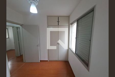 Apartamento à venda com 2 quartos, 78m² em Campo Belo, São Paulo