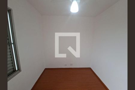 Apartamento à venda com 2 quartos, 78m² em Campo Belo, São Paulo