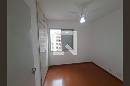 Apartamento à venda com 2 quartos, 78m² em Campo Belo, São Paulo