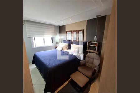 Apartamento à venda com 3 quartos, 136m² em Jurubatuba, São Paulo