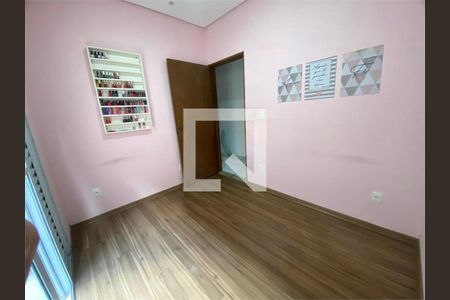 Casa à venda com 3 quartos, 125m² em Jardim Brasil, Várzea Paulista