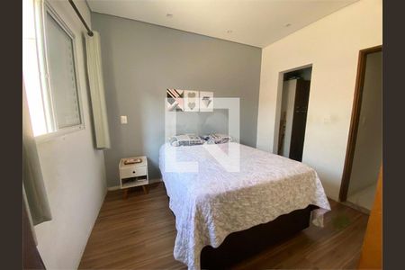 Casa à venda com 3 quartos, 125m² em Jardim Brasil, Várzea Paulista