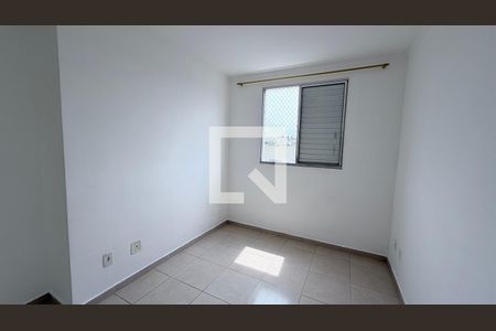 Quarto 1 de apartamento para alugar com 2 quartos, 47m² em Chácaras São Martinho, Campinas