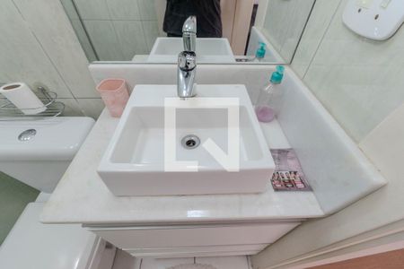 Banheiro de apartamento à venda com 1 quarto, 35m² em Bela Vista, São Paulo