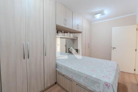 Quarto de apartamento à venda com 1 quarto, 35m² em Bela Vista, São Paulo