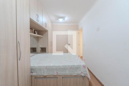 Quarto de apartamento à venda com 1 quarto, 35m² em Bela Vista, São Paulo