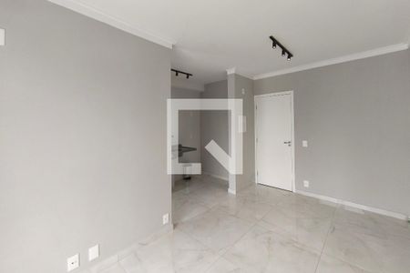 Sala de apartamento à venda com 2 quartos, 52m² em Jardim do Lago, Campinas