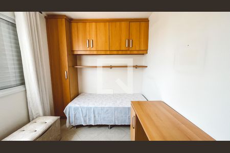 Quarto 1 de apartamento à venda com 2 quartos, 54m² em Vila Dom Pedro Ii, São Paulo