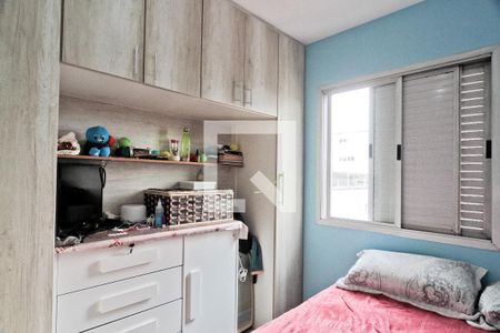 Quarto 1 de apartamento à venda com 2 quartos, 55m² em Imirim, São Paulo