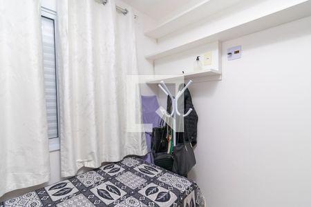 Quarto 1 de apartamento à venda com 2 quartos, 50m² em Vila Santa Teresa, São Paulo