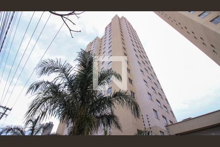 Fachada de apartamento à venda com 2 quartos, 32m² em Jardim Planalto, São Paulo