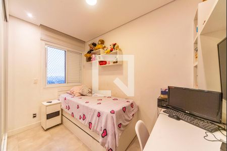 Quarto  de apartamento à venda com 2 quartos, 70m² em Vila Curuçá, Santo André