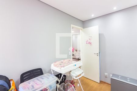 Quarto 2 de apartamento à venda com 2 quartos, 49m² em São Pedro, Osasco