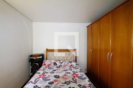 Quarto 1 de apartamento à venda com 4 quartos, 200m² em Coração Eucarístico, Belo Horizonte
