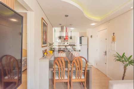 Sala de apartamento à venda com 2 quartos, 49m² em Vila Marieta, Campinas