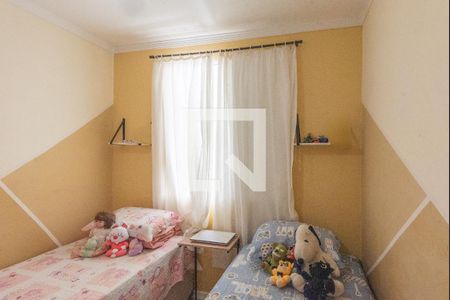 Quarto 1 de apartamento à venda com 2 quartos, 49m² em Vila Marieta, Campinas