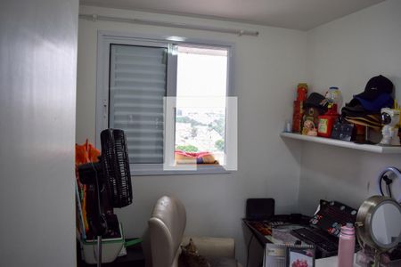 Quarto 1 de apartamento à venda com 3 quartos, 73m² em Chácara Santo Antônio (zona Leste), São Paulo