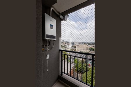 Varanda da Sala de apartamento para alugar com 2 quartos, 38m² em Vila Isa, São Paulo