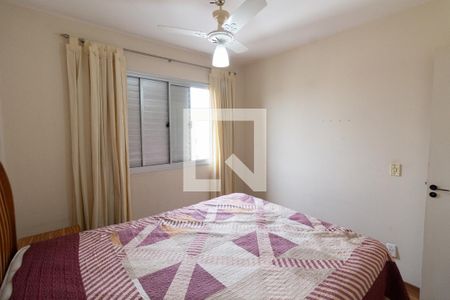 Quarto 1 de apartamento para alugar com 3 quartos, 60m² em Jardim das Vertentes, São Paulo