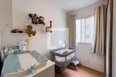 Quarto 2 de apartamento para alugar com 2 quartos, 33m² em Cambuci, São Paulo