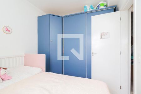 Quarto 1 de apartamento para alugar com 2 quartos, 47m² em Jardim das Oliveiras, São Paulo