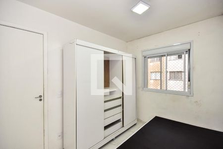 Suíte de apartamento para alugar com 1 quarto, 24m² em Paraíso do Morumbi, São Paulo
