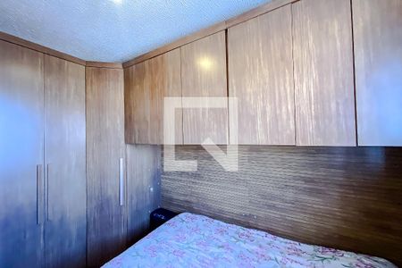 Quarto de apartamento à venda com 1 quarto, 28m² em Belenzinho, São Paulo