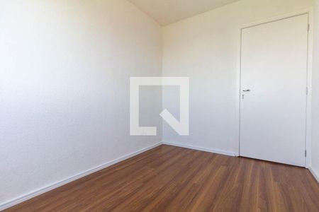 Quarto 1 de apartamento para alugar com 2 quartos, 43m² em Tatuapé, São Paulo