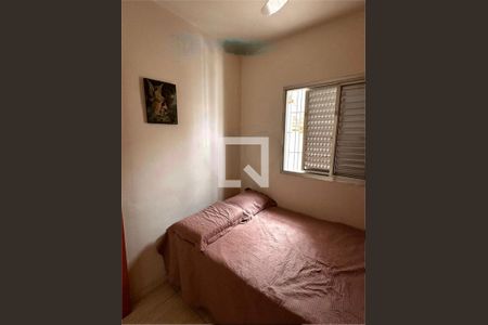 Casa à venda com 3 quartos, 150m² em Jardim Brasil (Zona Norte), São Paulo