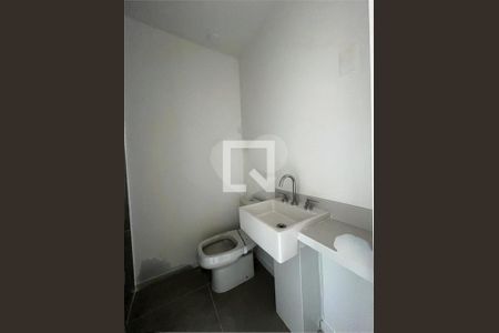 Apartamento à venda com 3 quartos, 104m² em Jardim das Acacias, São Paulo