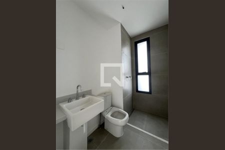 Apartamento à venda com 3 quartos, 104m² em Jardim das Acacias, São Paulo