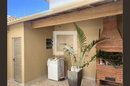 Casa à venda com 3 quartos, 180m² em Pinheiros, São Paulo
