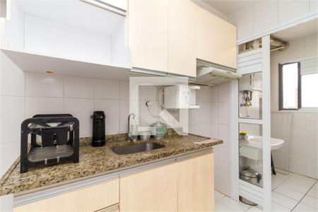Apartamento à venda com 3 quartos, 102m² em Vila Lageado, São Paulo