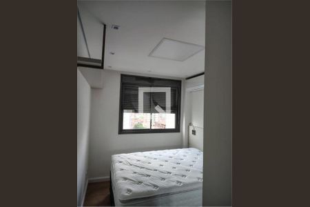 Apartamento à venda com 2 quartos, 72m² em Vila Dom Pedro I, São Paulo