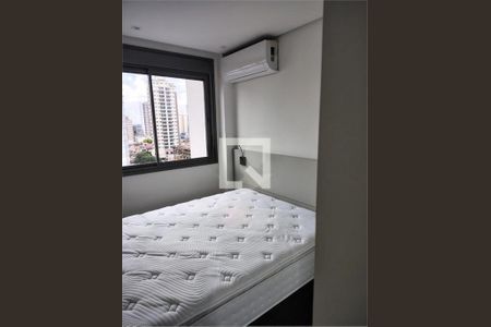 Apartamento à venda com 2 quartos, 72m² em Vila Dom Pedro I, São Paulo