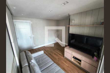 Apartamento à venda com 2 quartos, 72m² em Vila Dom Pedro I, São Paulo